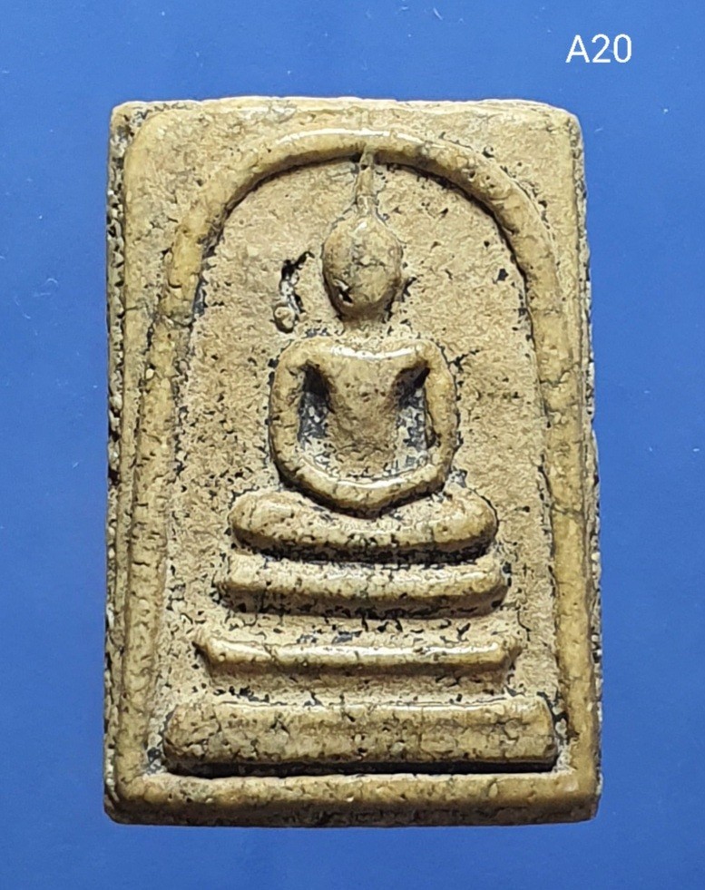 พระสมเด็จ วัดระฆัง พิมพ์ใหญ่ 崇迪 Phra Somdej Wat Rakang, Pim yai