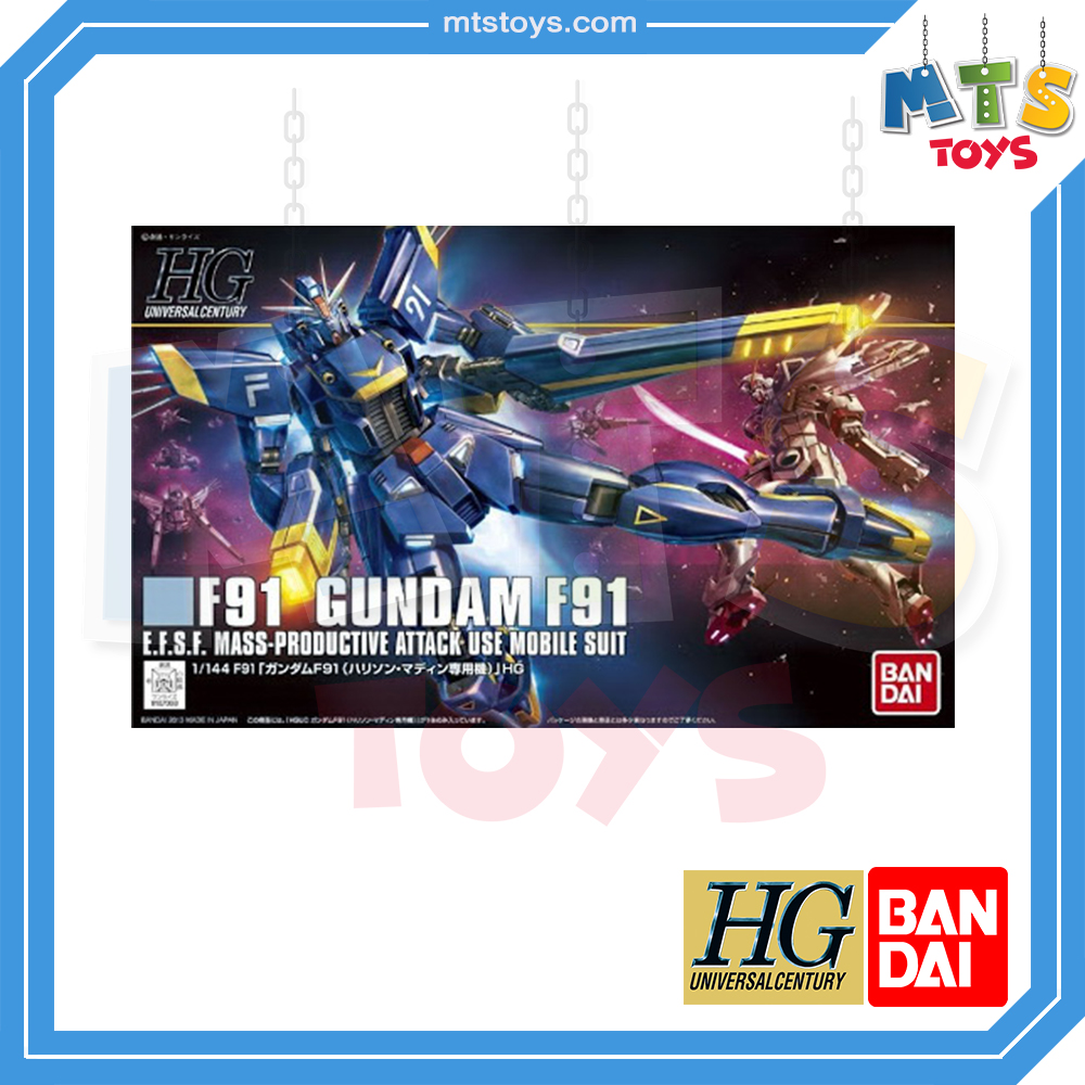 **MTS Toys**กันดั้ม HGUC 1/144 Gundam : F91 Gundam F91 Harrison Maddin 1/144