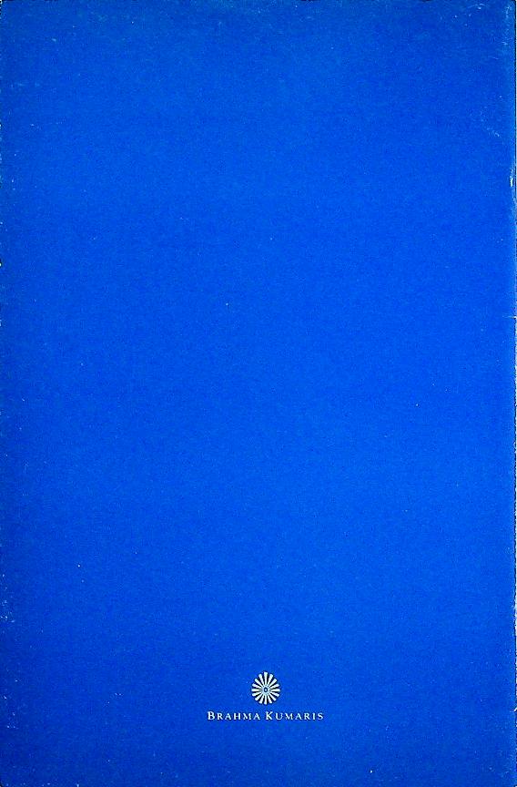 ราชาโยคะ สร้างความเป็นหนึ่งเดียวกัน