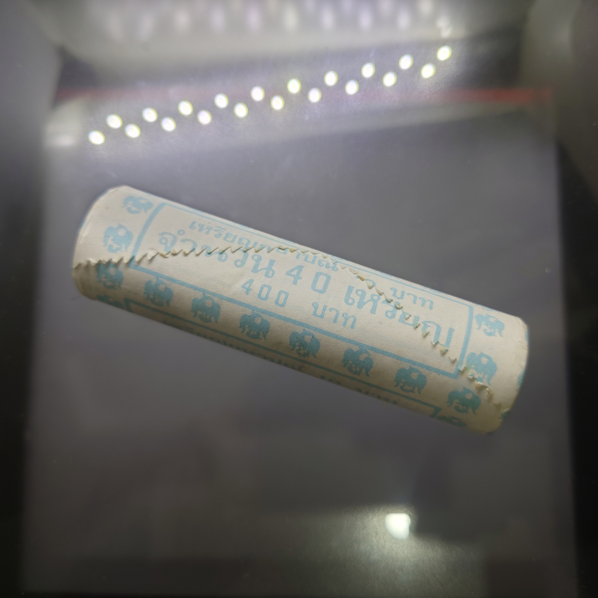 เหรียญยกหลอด (40 เหรียญ) เหรียญ 10 บาท หมุนเวียน ปี พ.ศ.2537 ไม่ผ่านใช้