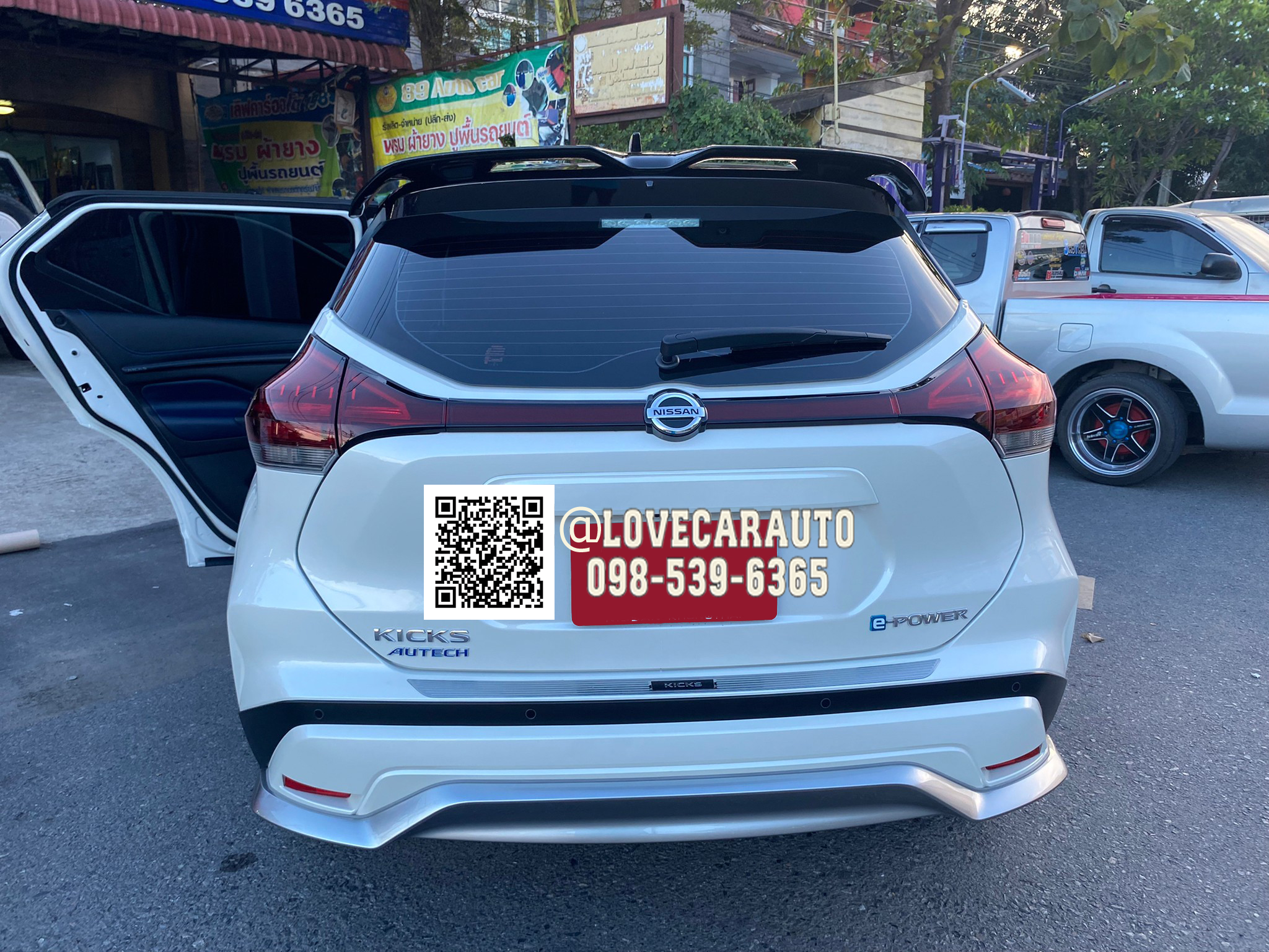 พรม7D Nissan Kicks Epower 2022 สีแดงสด +ไวนิลครีม