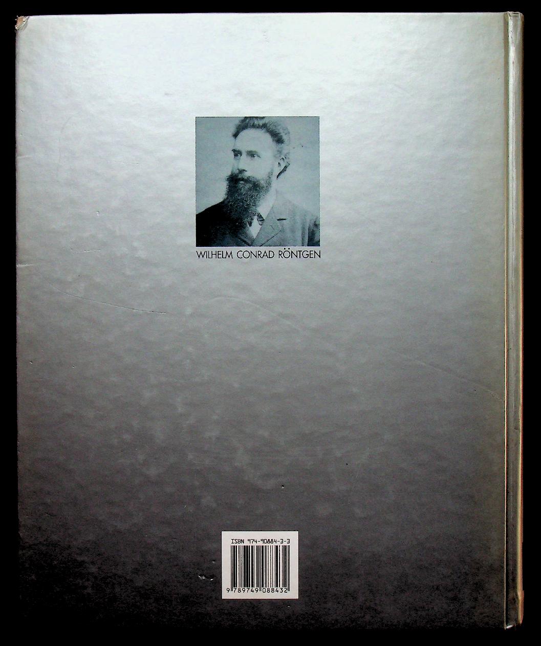 รังสีวินิจฉัย DIAGNOSTIC RADIOLOGY