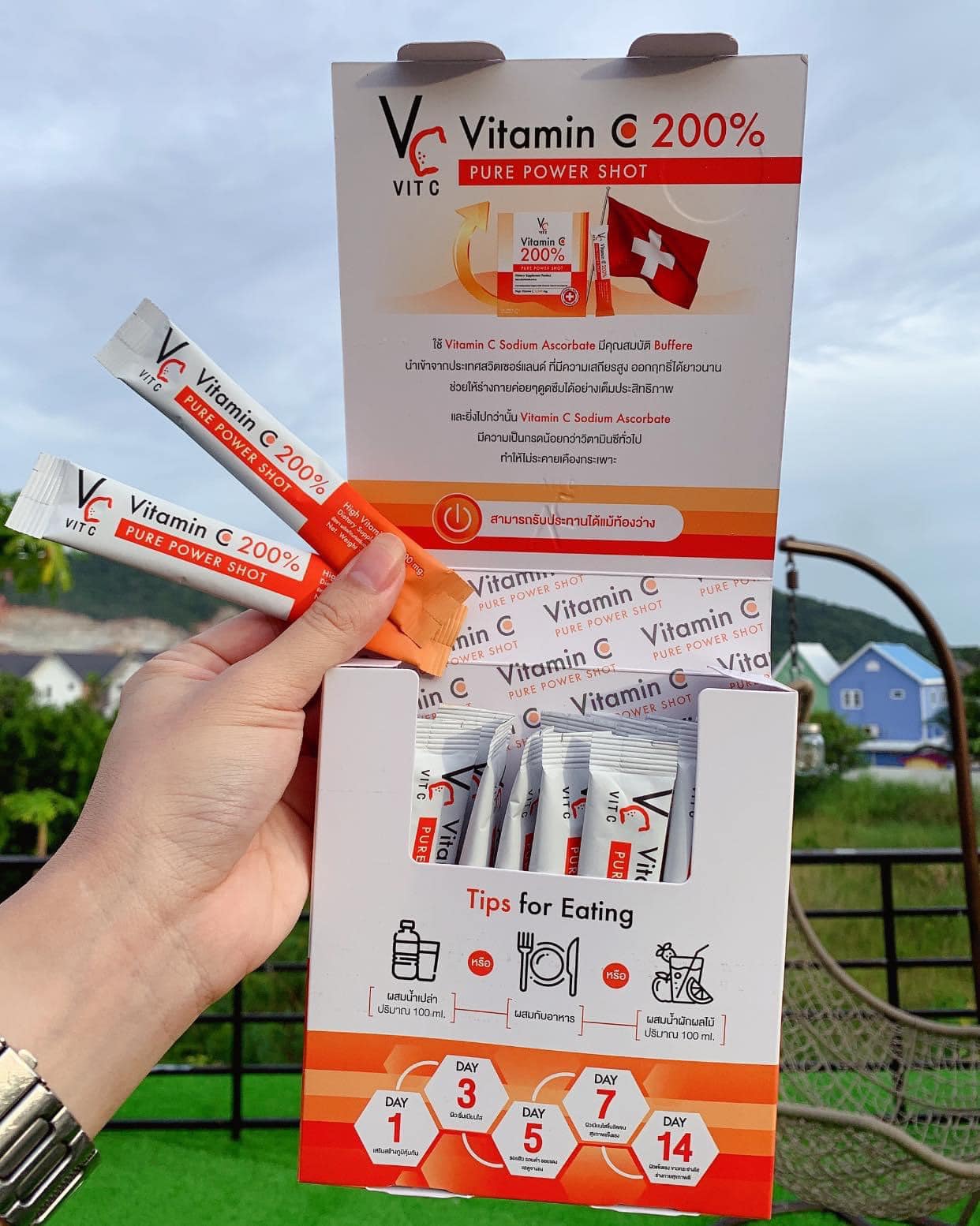 วิตามินซีเพียวน้องฉัตร VC Vit c Vitamin C 200% Pure Power Shot High Vitamin C14 ซอง