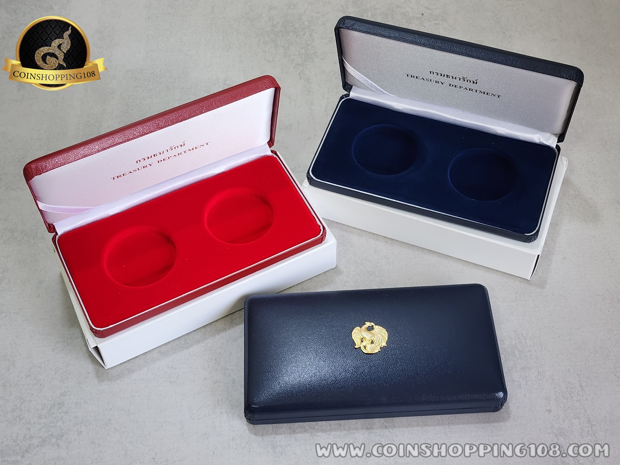 กล่องใส่เหรียญ กล่องเปล่า บรรจุเหรียญ 2 หลุม มีให้เลือก 2 สี สภาพสวย มีกล่องนอกสีขาว จากกรมธนารักษ์
