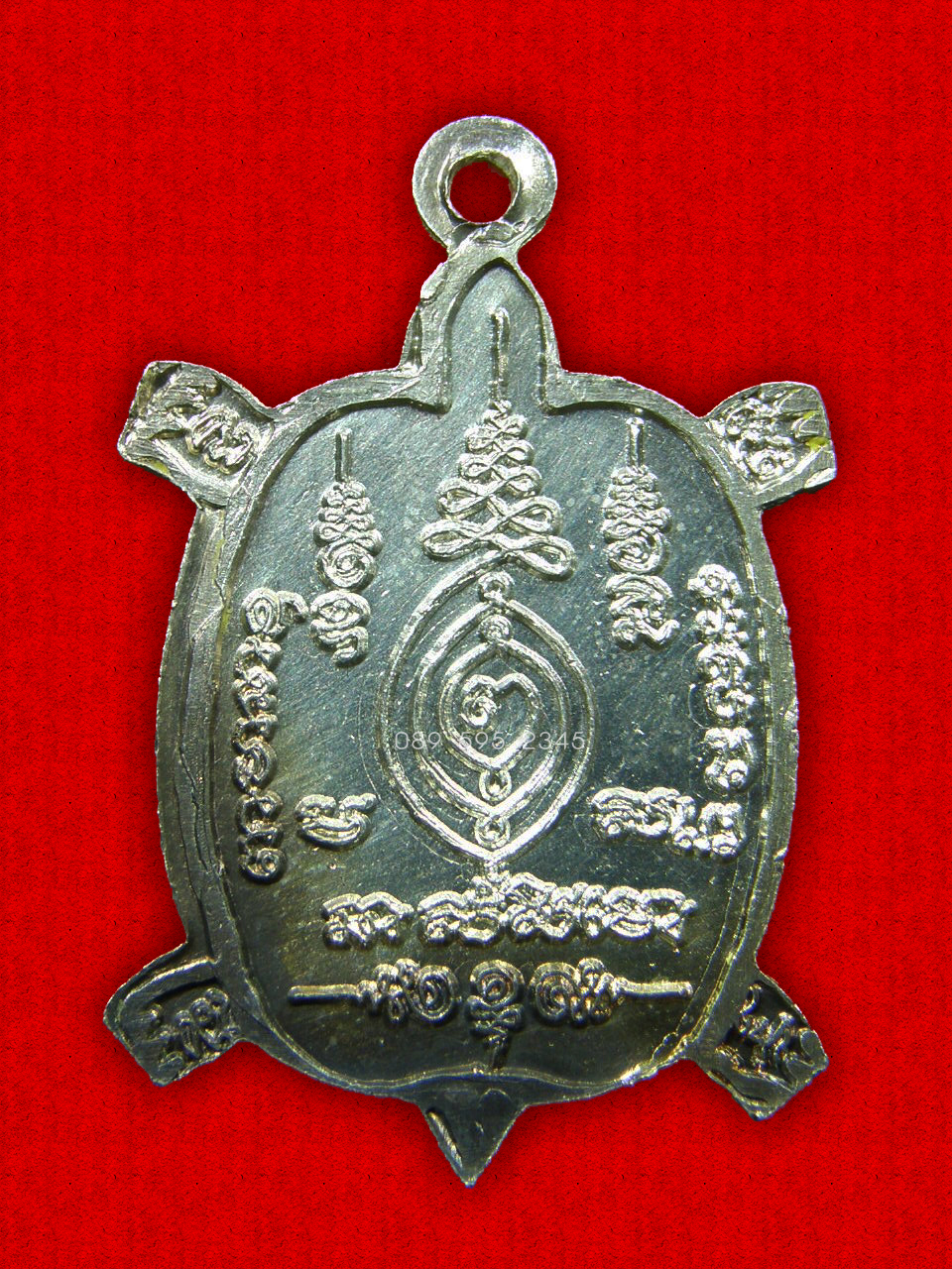 เหรียญเต่า หลวงปู่หลิว วัดไร่แตงทอง รุ่น รวยไม่หยุด 2 ออกวัดหนองอ้อ เนื้อเงิน ปี 2540 ( 2 )