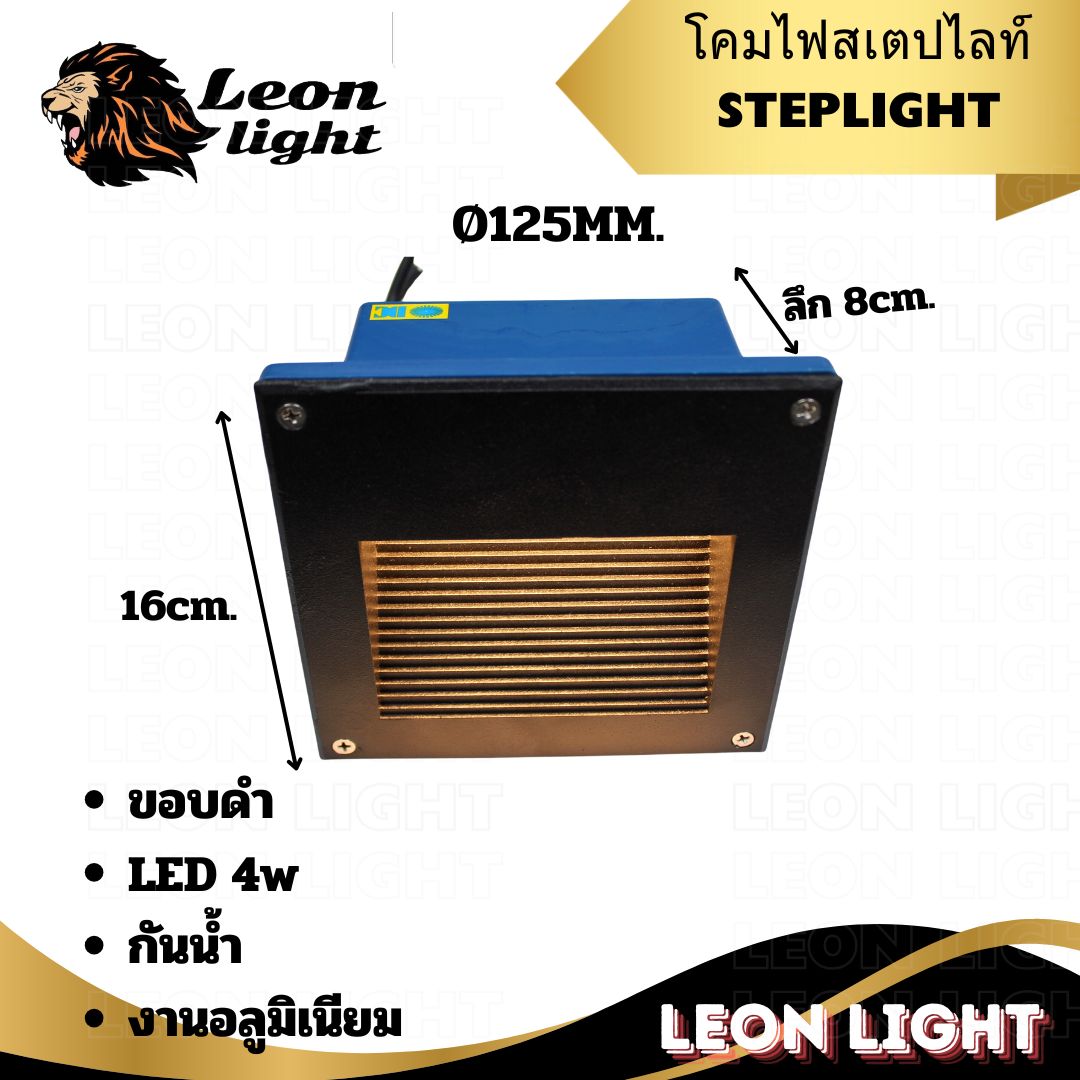 โคมผนังภายนอก