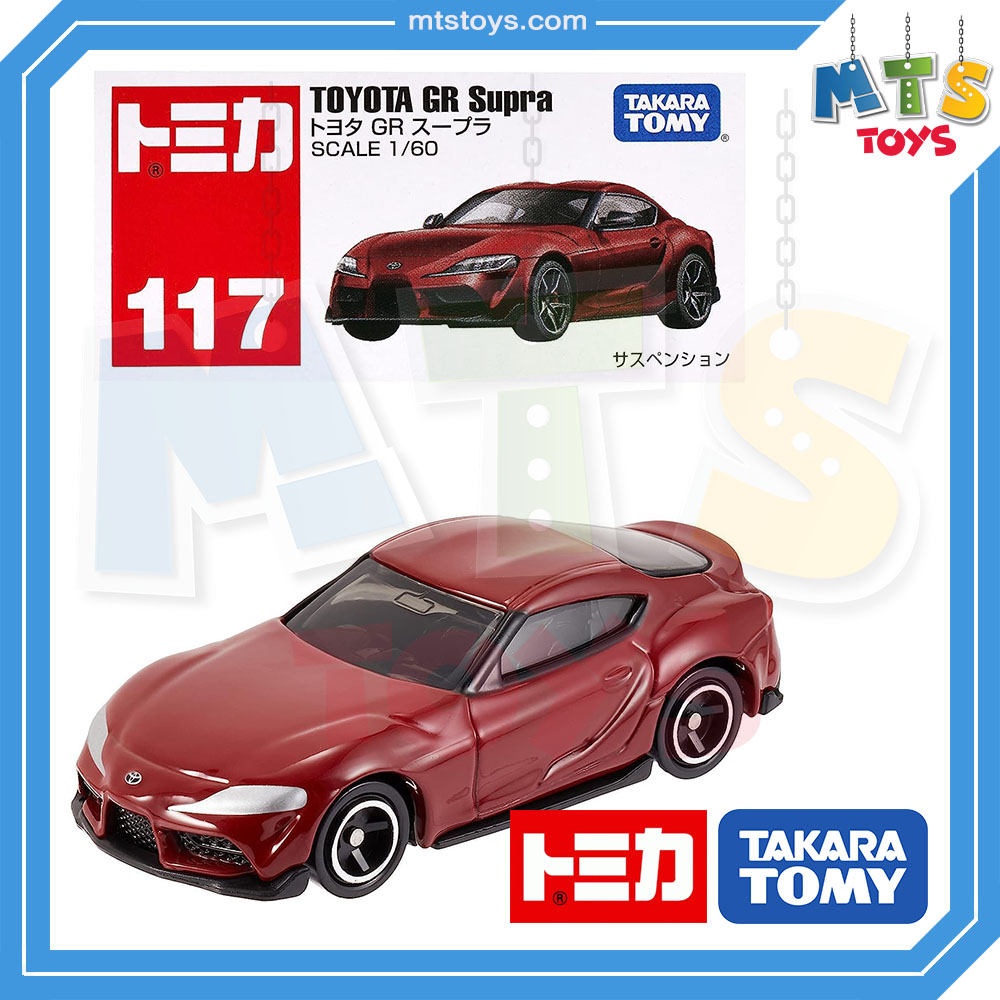 **MTS Toys**Takara Tomy : Tomica no.117 Toyota GR Supra