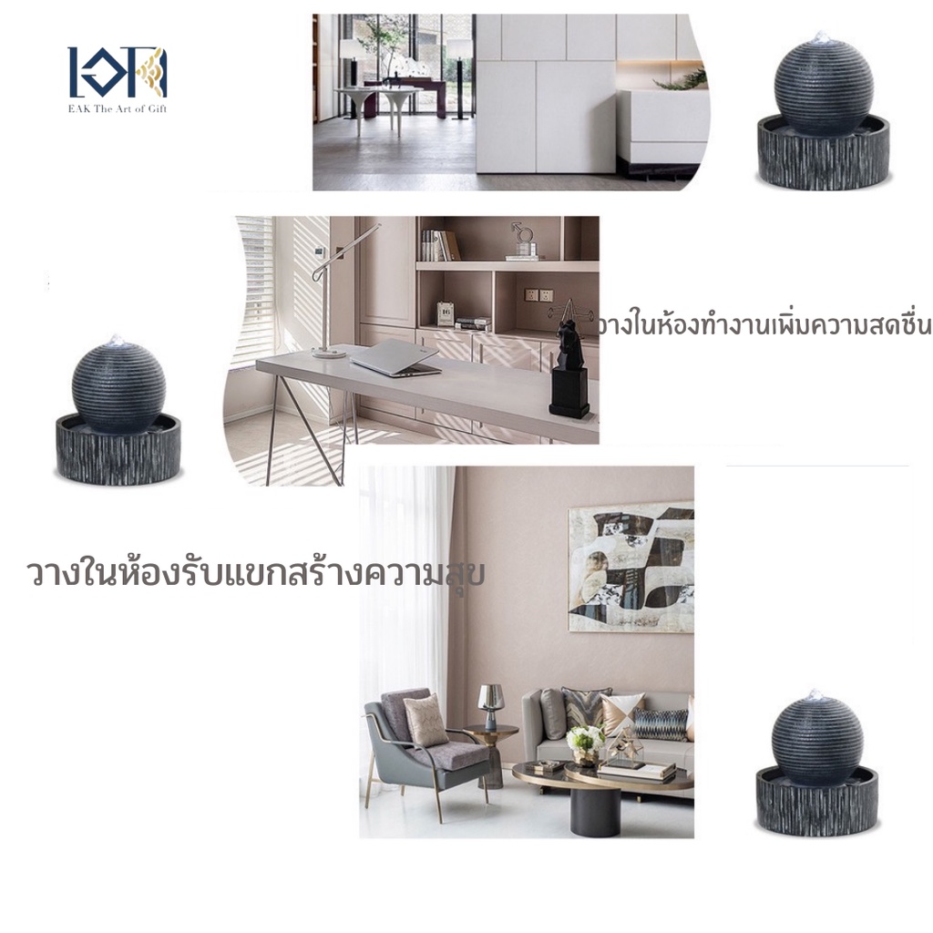 น้ำล้นน้ำพุตั้งหน้าบ้านแบบกลม รุ่นวงกลมเรียกทรัพย์RX00073 ตั้งพื้นแต่งบ้านจัดสวนสวย น้ำพุเสริมฮวงจุ้ย