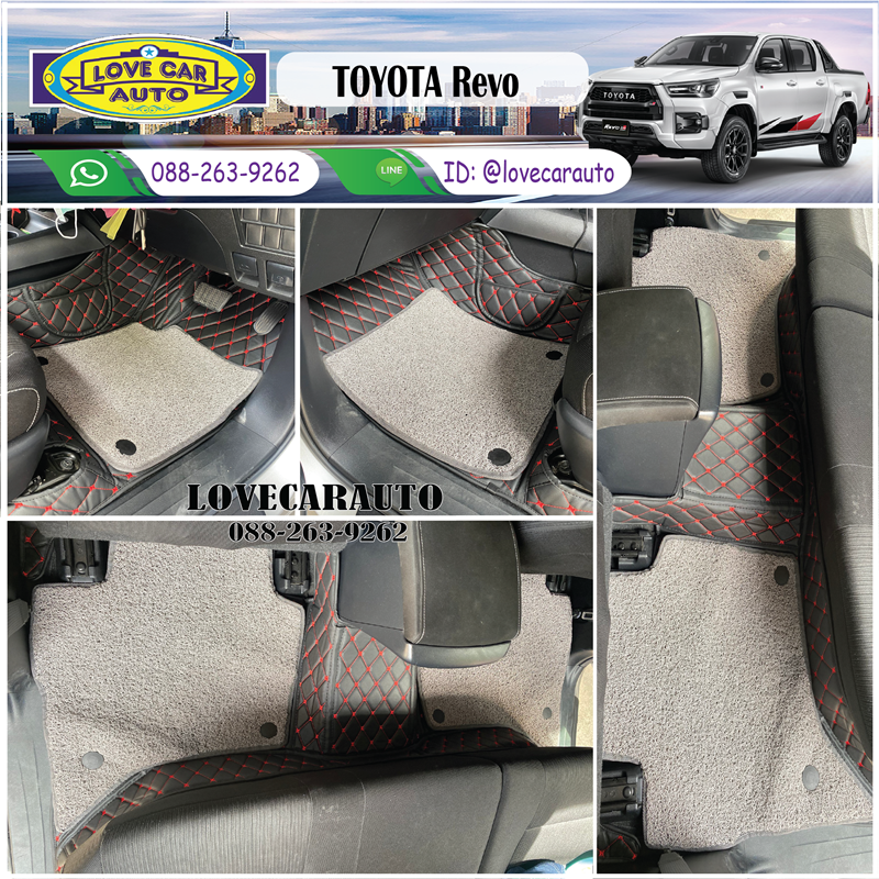 พรมปูพื้นรถยนต์ toyota revo 4ประตู สีดำด้ายแดง+ดักฝุ่นสีเทา