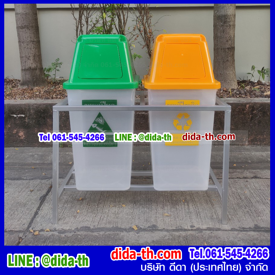 แท่นวางถังขยะ 60 ลิตร ขนาด 2 ช่อง ไม่มีป้ายแผงหลัง