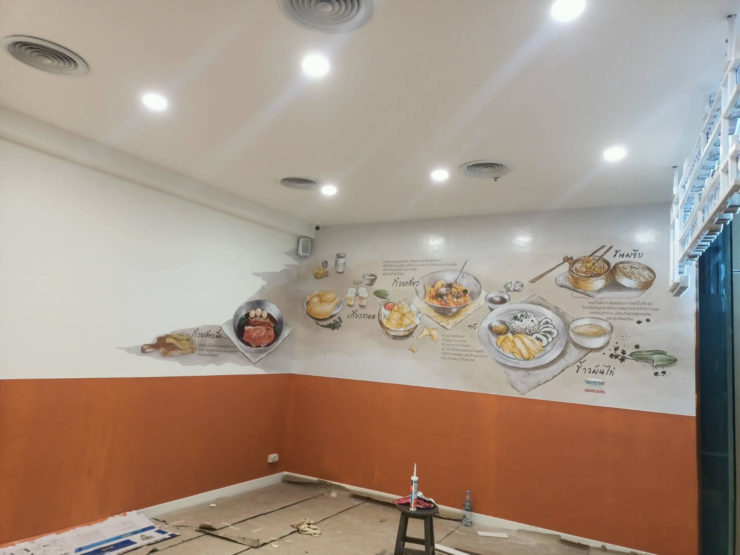 ป้ายสติ๊กเกอร์ติดลงบนกำแพง งานร้านก๋วยเตี๋ยว