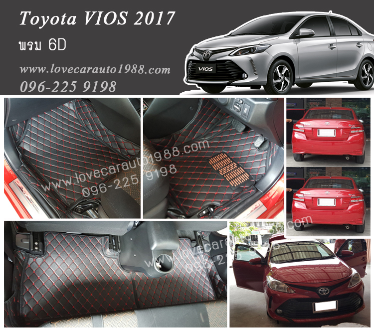 พรม 6D Toyota Vios สีดำด้ายแดง
