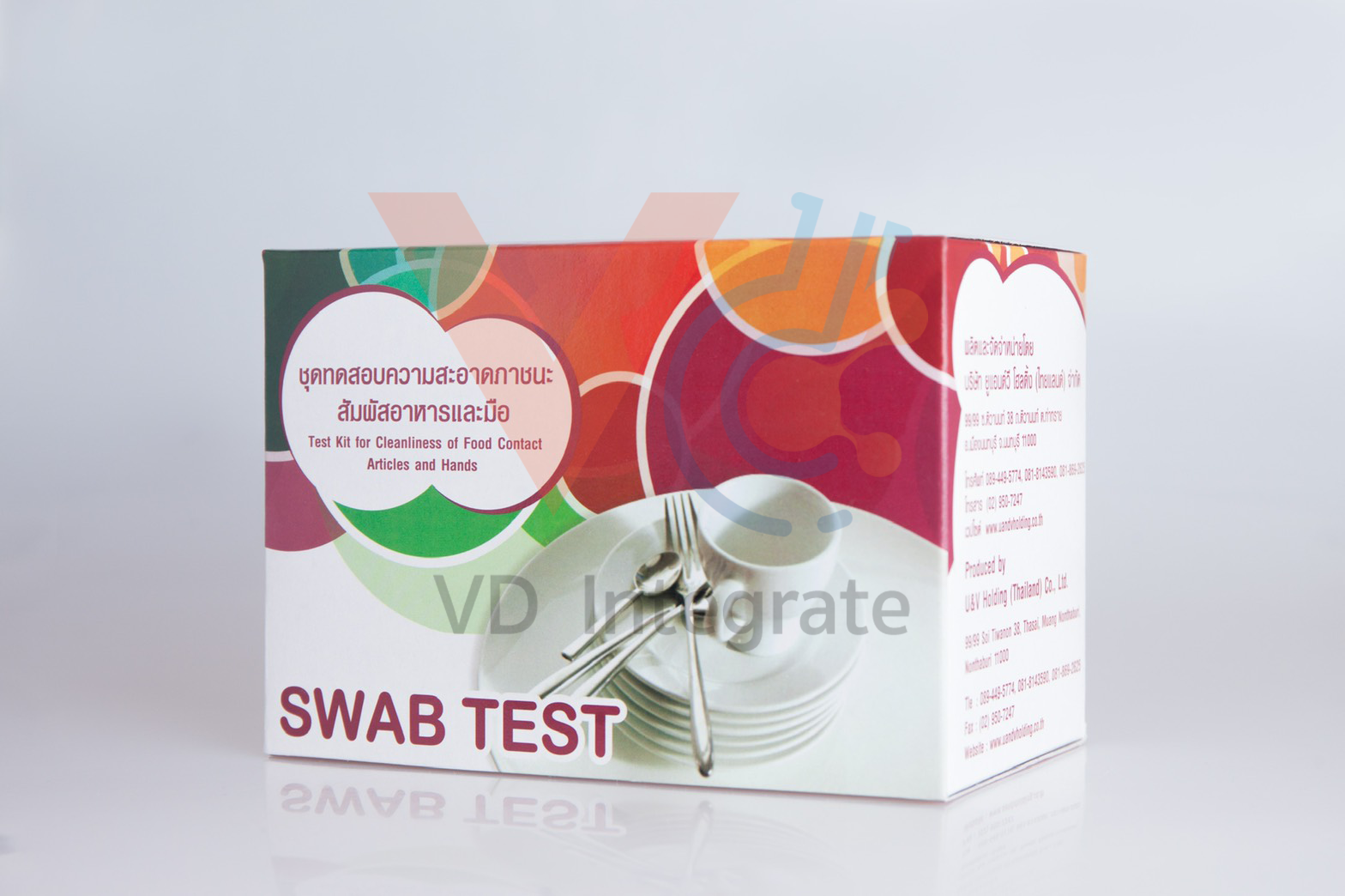 ชุดทดสอบความสะอาดของภาชนะสัมผัสอาหารและมือ (20TEST)