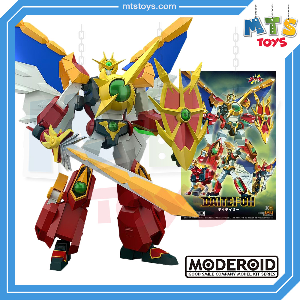 **MTS Toys**Moderoid : Daitei-Oh