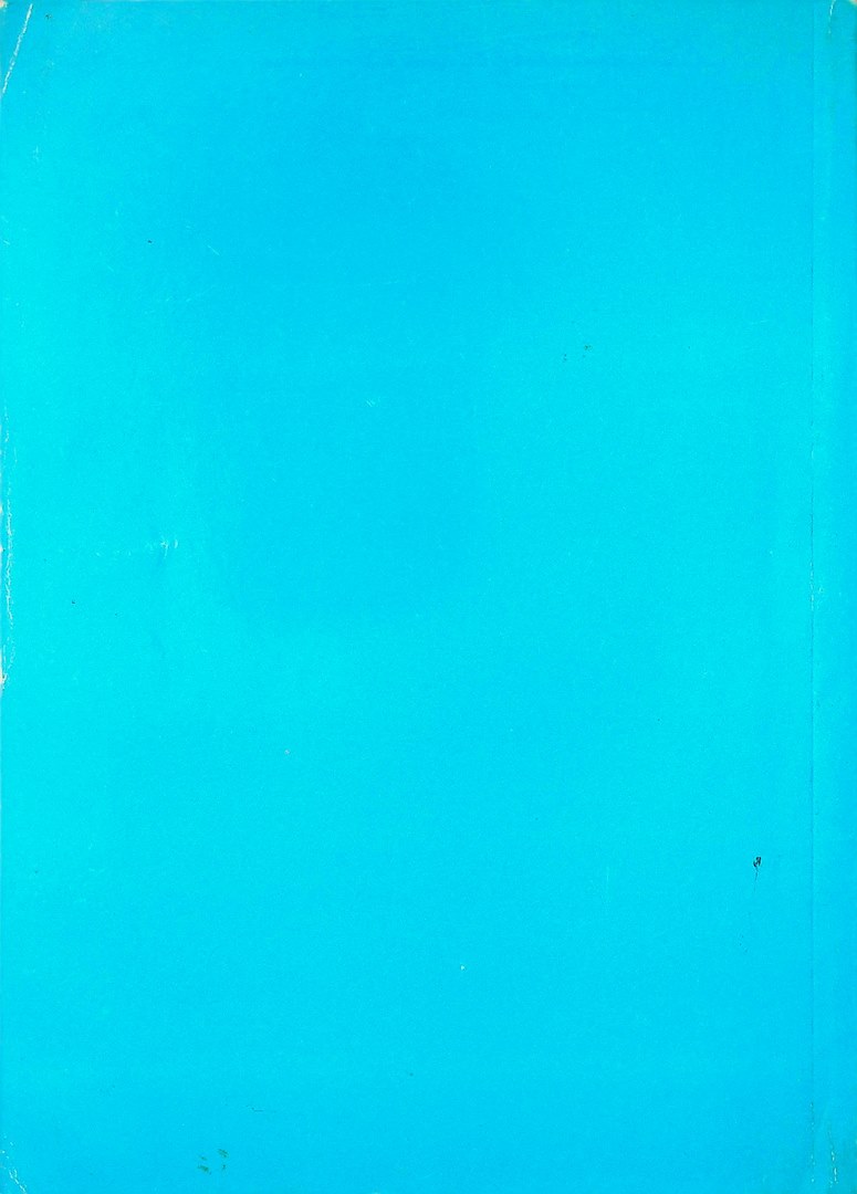 ศูนย์วิชาชีพ