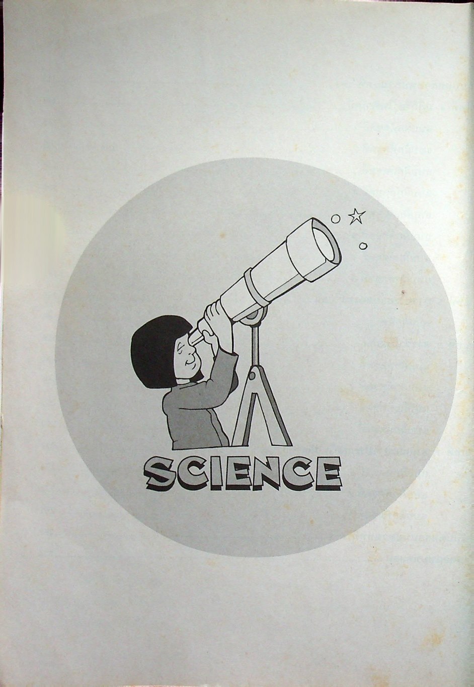 สรุปเข้ม เคมีพื้นฐานและเพิ่มเติม ม.5