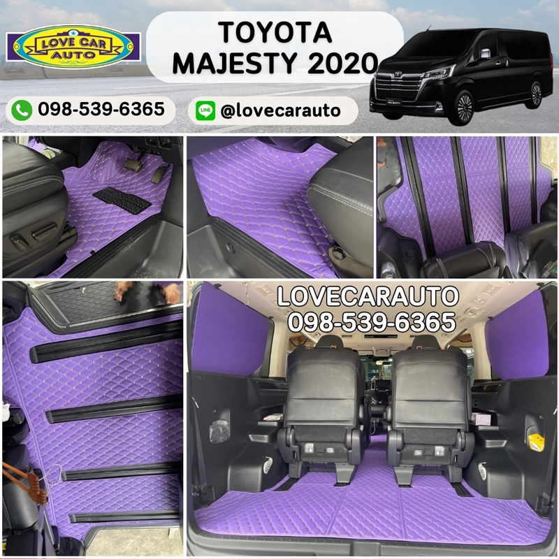 พรมปูพื้นรถยนต์ 6D Toyota Majesty 2020 สีม่วงด้ายทอง