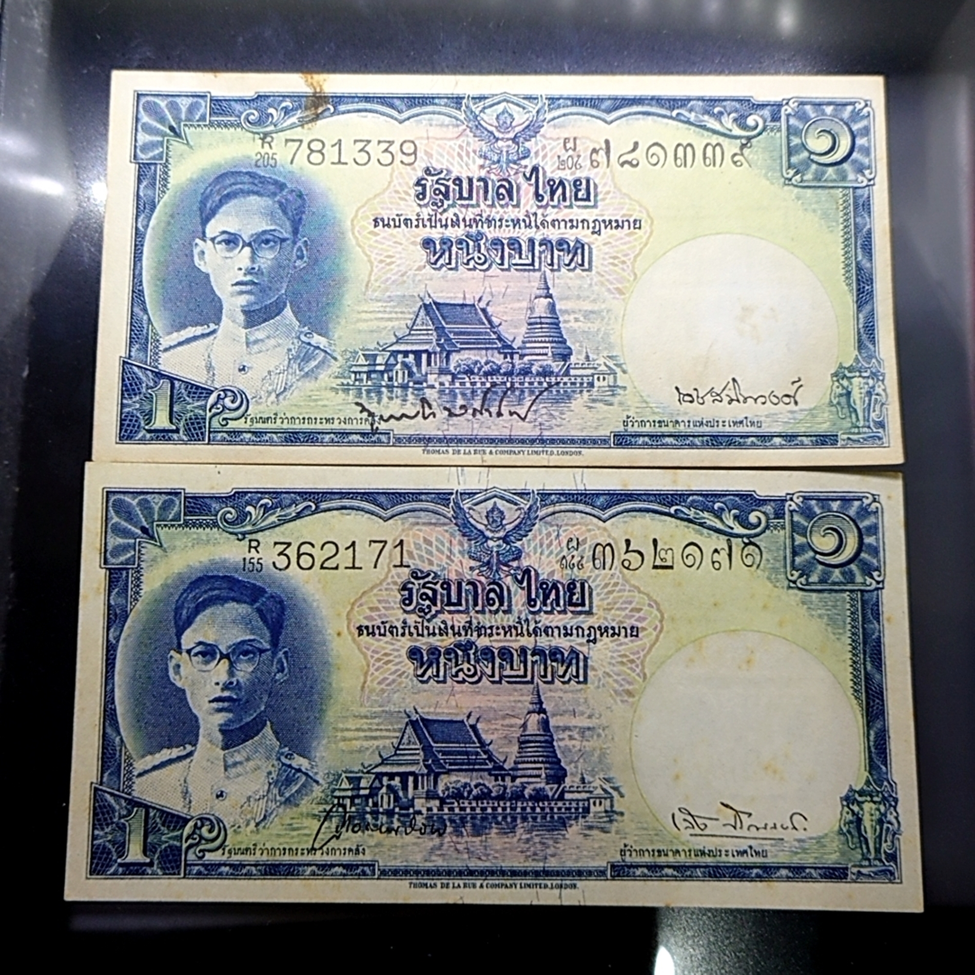 ธนบัตร 1 บาท แบบ 9 รุ่น 2 พระพักตร์หนุ่ม ลายน้ำพาน (ปี 2495 - 2497) สภาพเก่าเก็บ ติดเหลือง