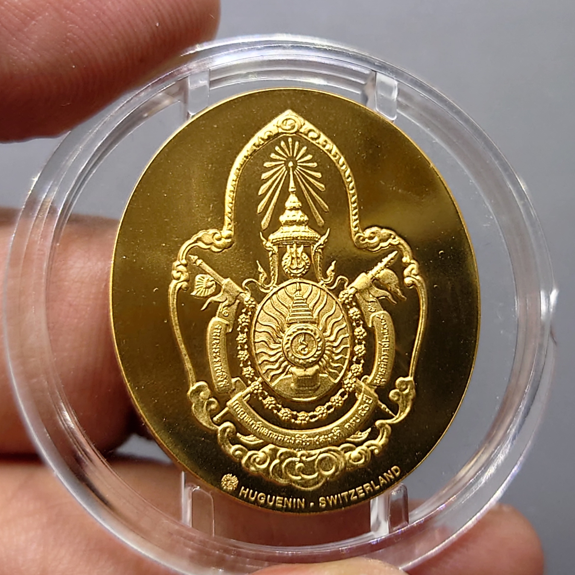 เหรียญรัชกาลที่9 ฮูกานิน เนื้อบรอนซ์สวิส ขัดเงา ที่ระลึกสร้างพระมหาธาตุเจดีย์ภักดีประกาศ ปี2539 พร้อมกล่องเดิม