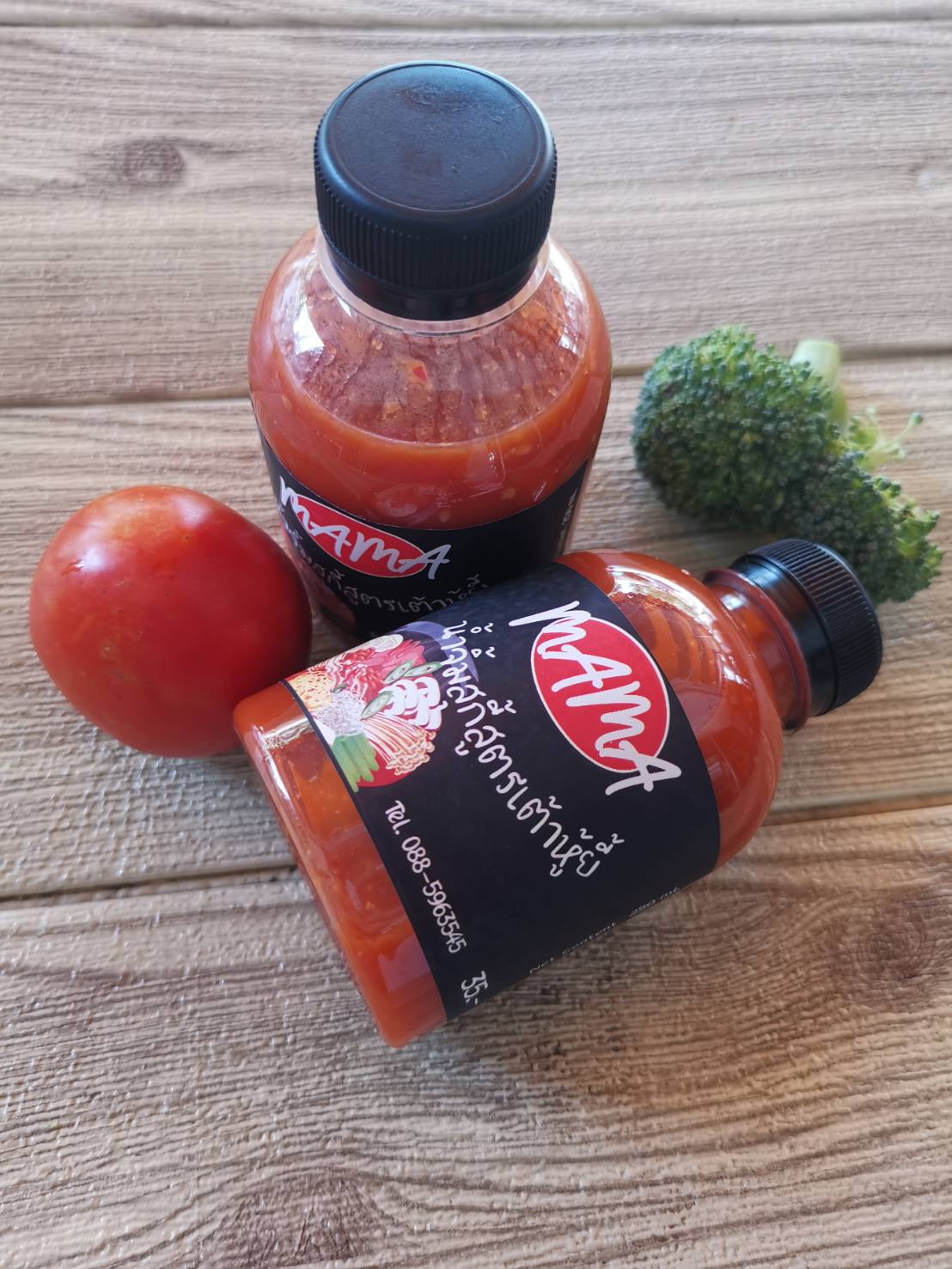 ขวดทรงกลมเรียบเตี้ย 220 ml. ป.30 แพค 150 ใบ