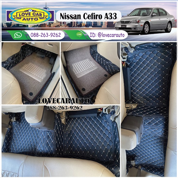 พรมปูพื้นรถยนต์ พรม6D Nissan Ceforo A33 ลายเคฟล่าสีดำด้ายทอง +ไวนิลสีน้ำตาล 2 ชิ้น