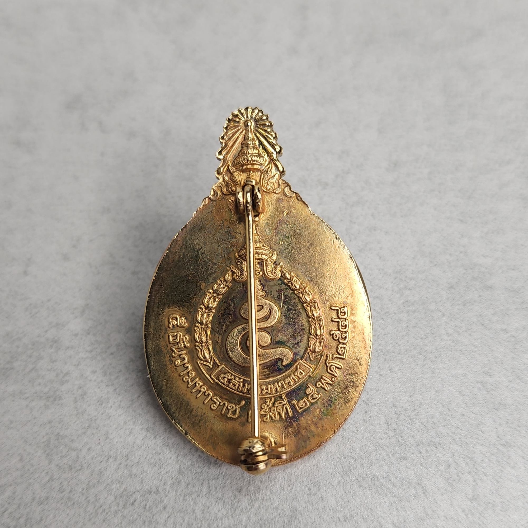 เข็มกลัด เข็มที่ระลึก 5 ธันวามหาราช ครั้งที่ 25 ในหลวง ร9 พ.ศ.2544