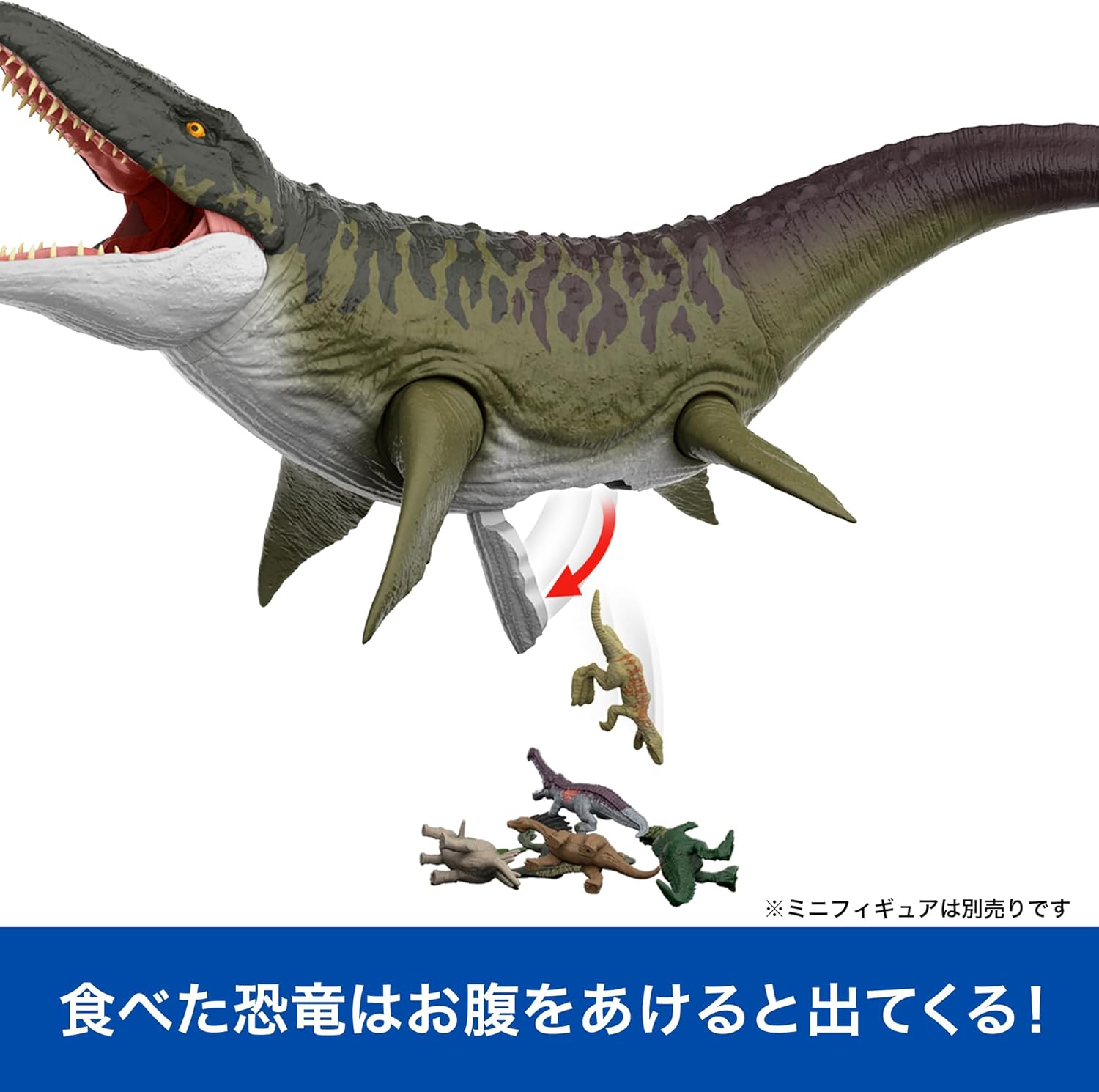 **MTS Toys**Mattel Jurassic World Rebirth : JGB51 Super Colossal Mosasaurus [ความยาวจากหัวถึงหาง 93 ซ.ม.]