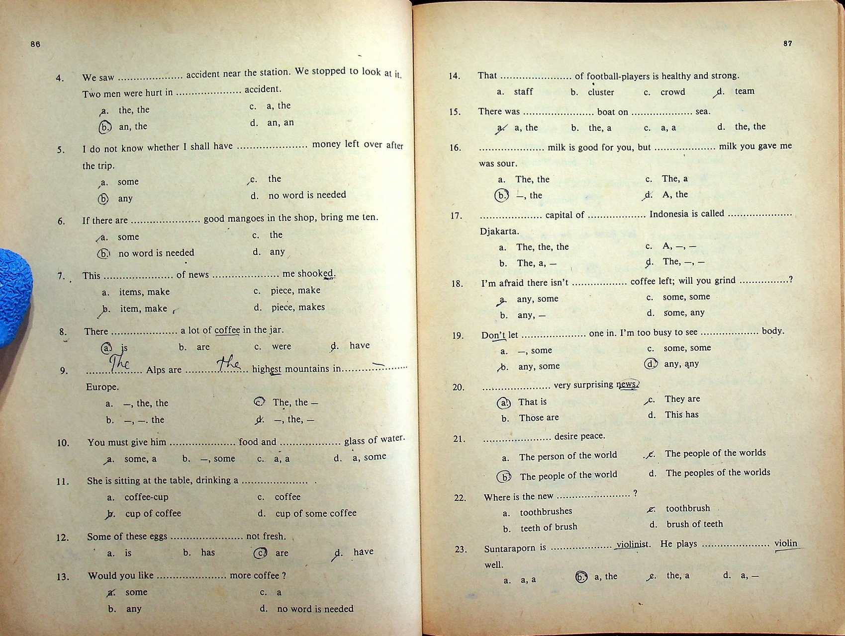 ENGLISH I อ 411 Based On Oxford Progressive English For Adult Learners Book I M.S.4