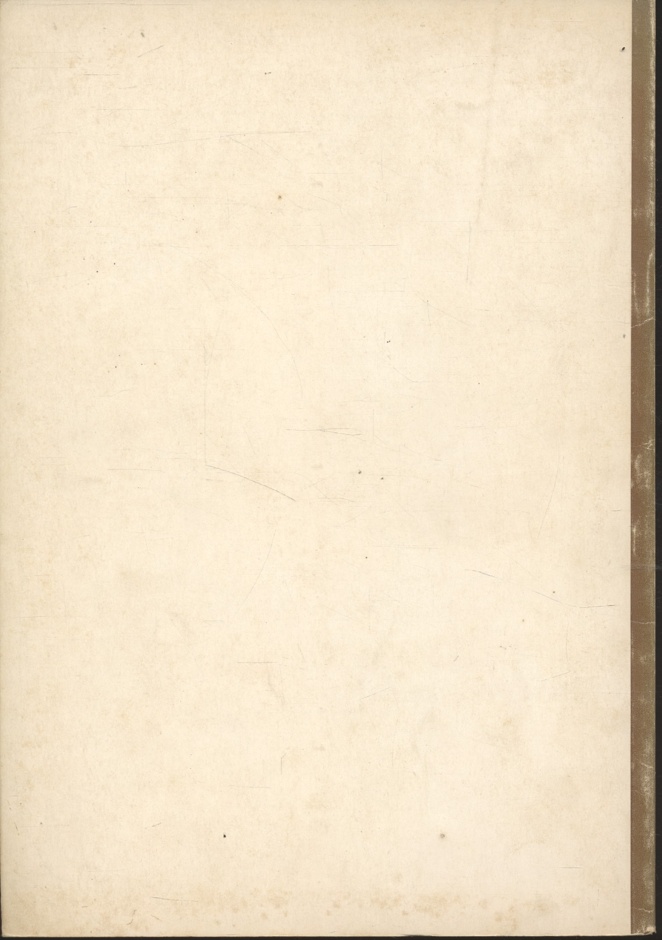 พจนานุกรม ไฮ-ฟาย และ เสียง