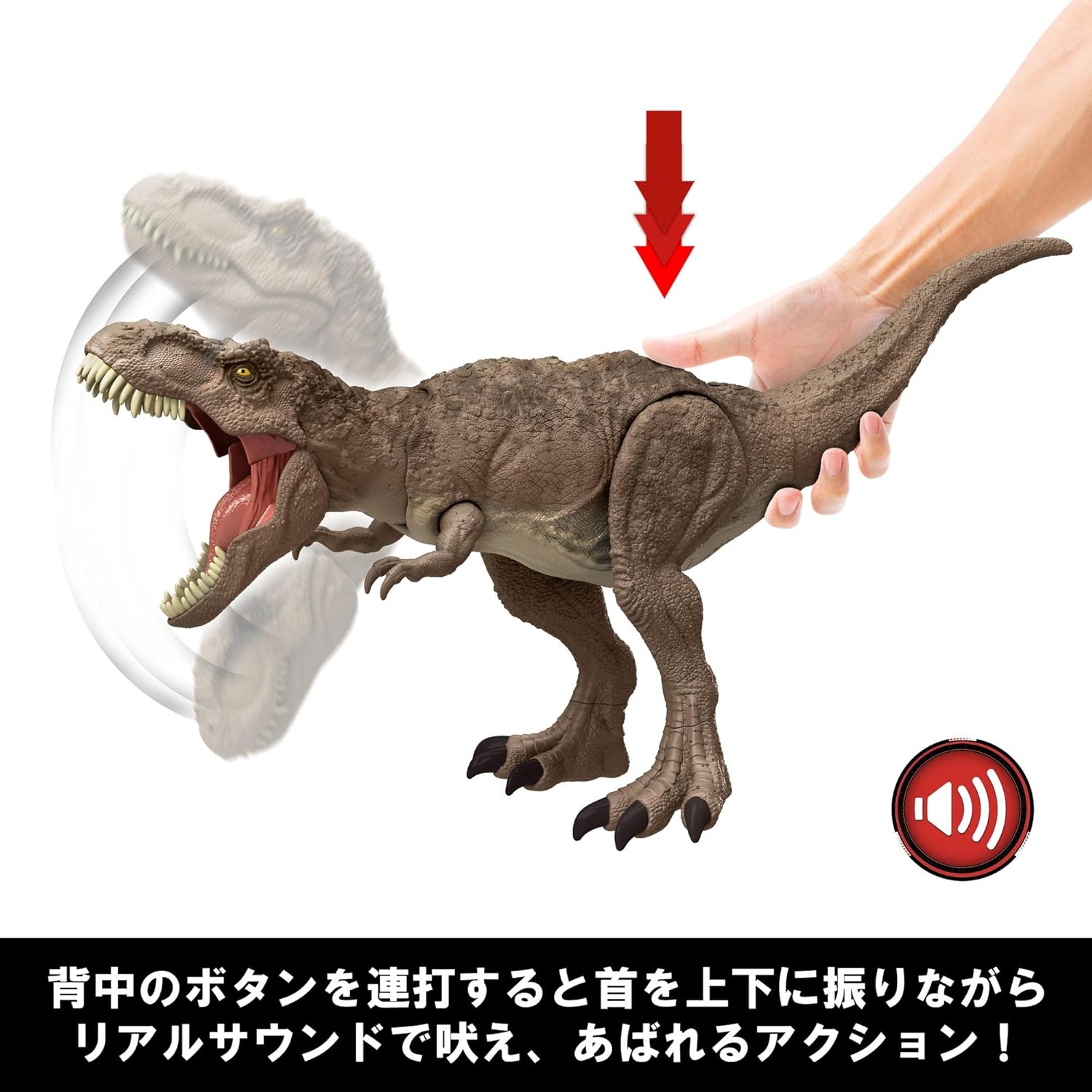 **MTS Toys**Mattel Jurassic World Chaos Theory Epic Evolution : HXF53 Tyrannosaurus Rex [ความยาวจากหัวถึงหาง 55 ซ.ม.]
