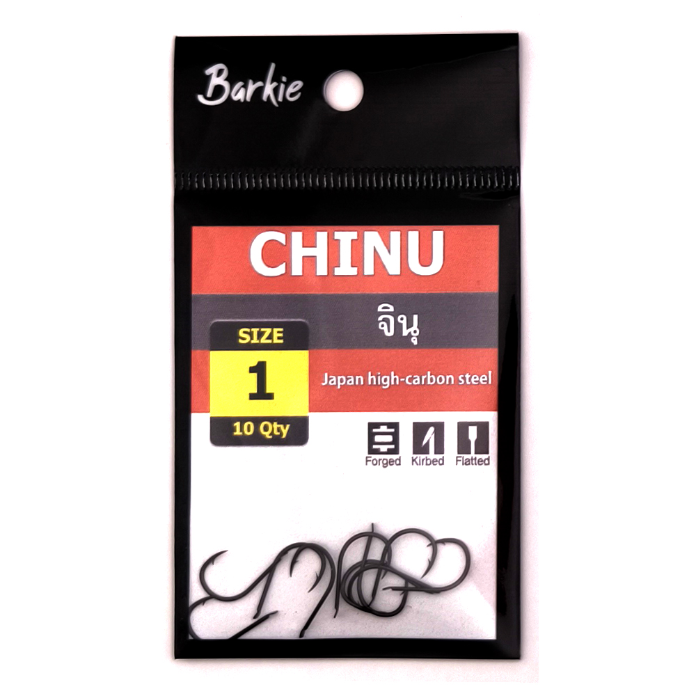 ตะขอ เบ็ด จินุ สีดำ Barkie Chinu เหล็กคาร์บอน บาง เบา คม ก้นแบน