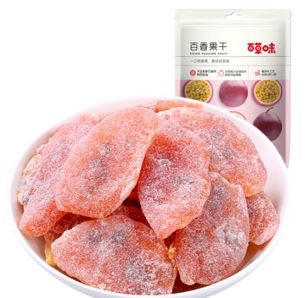 เสาวรสอบแห้ง ตรา Be & Cherry 125g