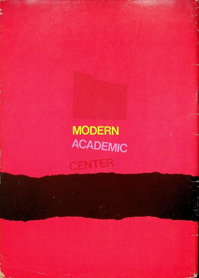 ข้อสอบพร้อมเฉลย ระดับมัธยมศึกษาตอนต้น ครั้งที่ 9 /2530 วิชาคณิตศาสตร์และภาษาอังกฤษ