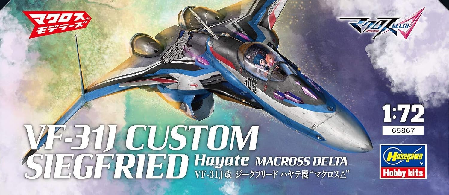 **MTS Toys**Hasegawa Macross Delta 1/72 : VF-31J Custom Siegfried Hayate