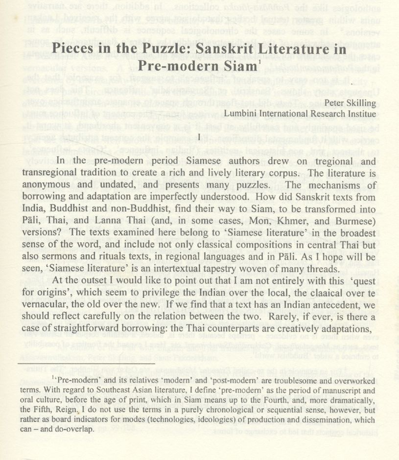 ภาษา - จารึก ๑๐