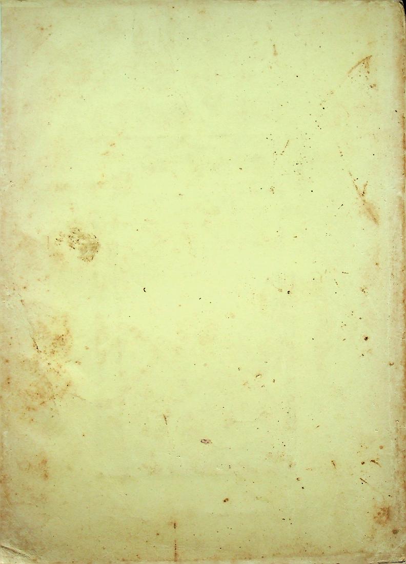 บาลีเบื้องต้น