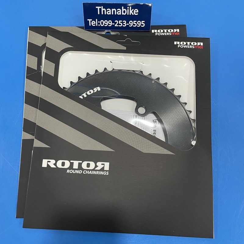 Rotor Aldhu Aero ใบจานกลมAero ใบAero รุ่นล่าสุด ใบจานกลม ใบจานโรเตอร์ ใบจานหน้า ใบจาน shimano Round BCD 110x4 spider
