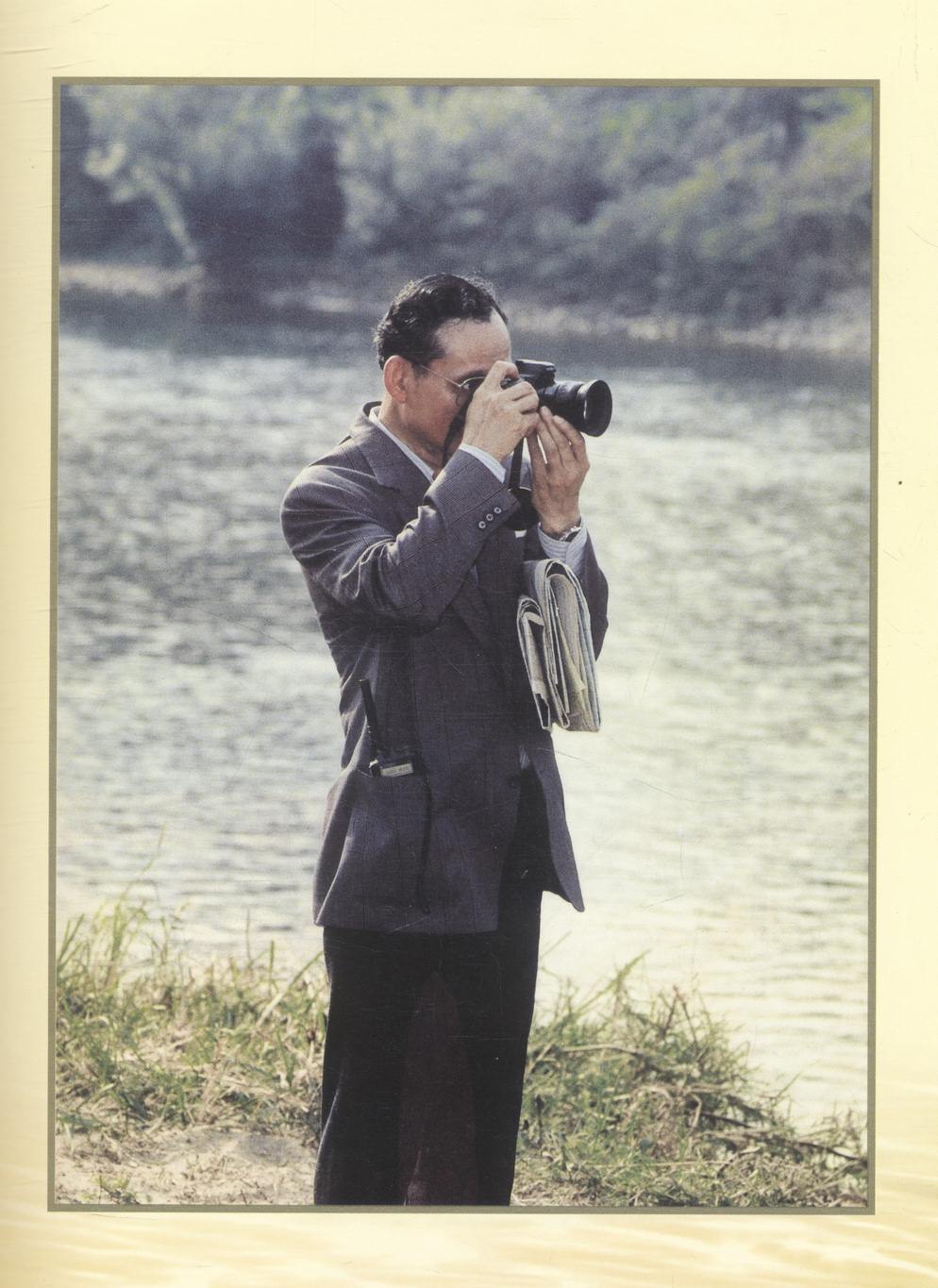 การประกันภัยฉบับพิเศษ เพื่อเฉลิมพระเกียรติพระบาทสมเด็จพระเจ้าอยู่หัว เนื่องในโอกาสการจัดงานฉลองสิริราชสมบัติครบ ๖๐ ปี