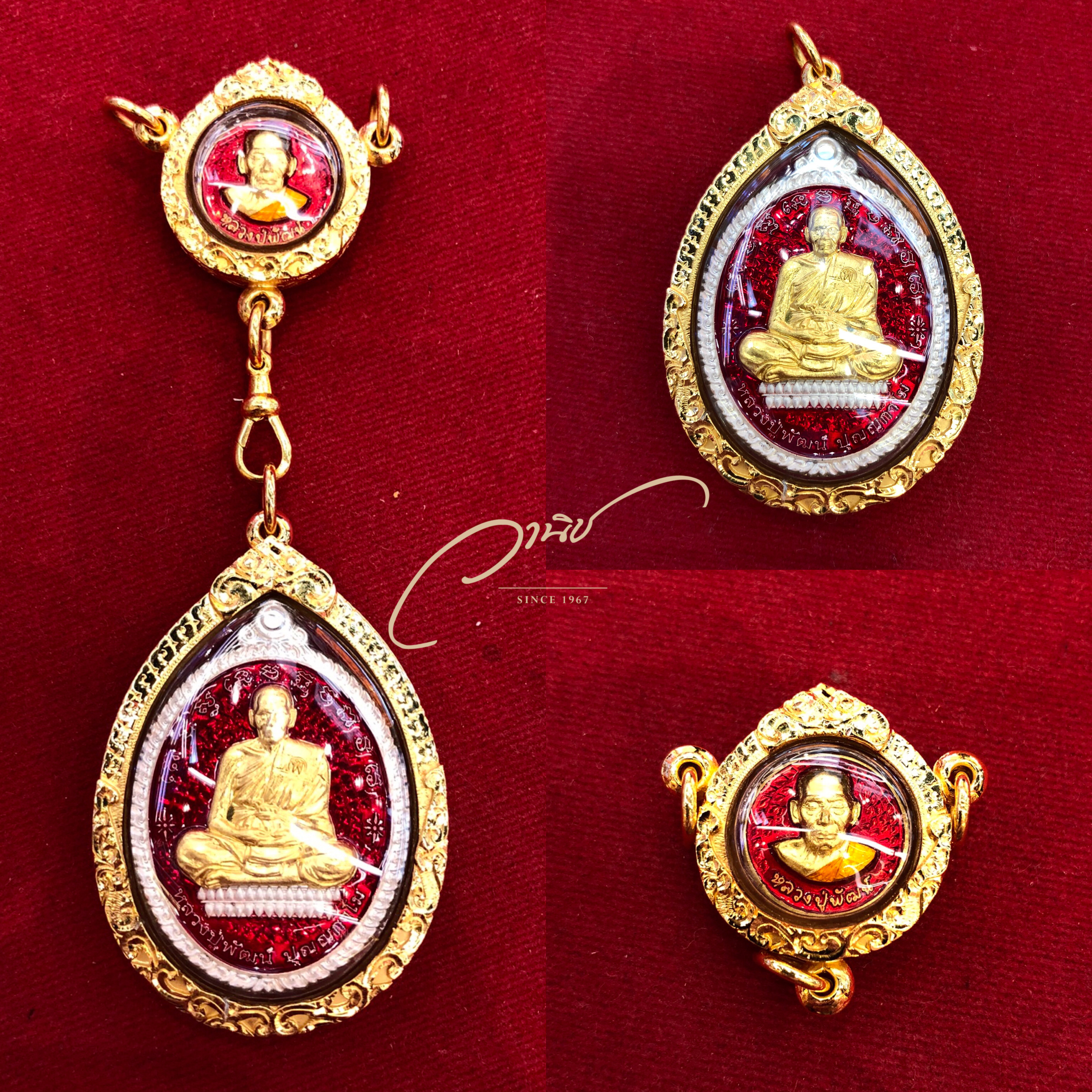กรอบทองคำปะซุ้มงานสั่งทำพรีเมี่ยม ✨By WANICH✨