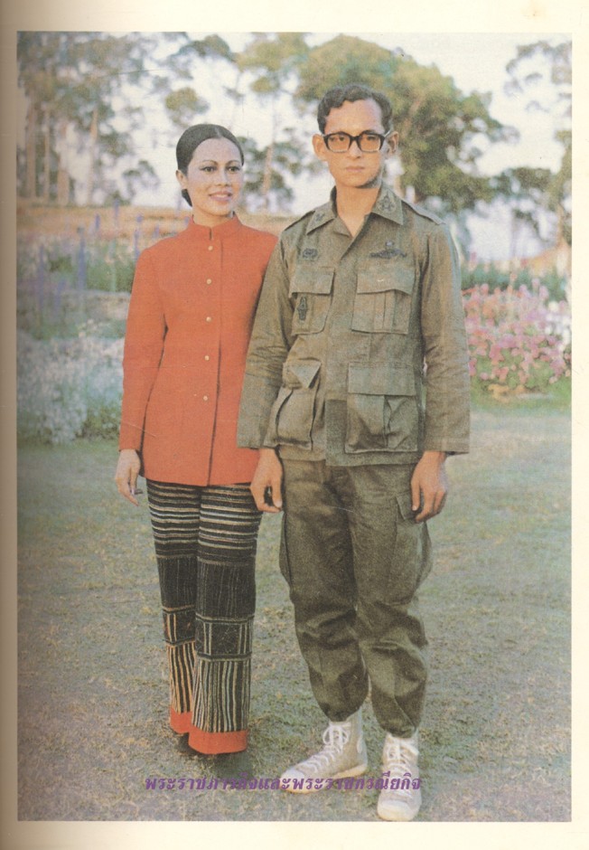 พระราชกรณียกิจและพระมหากรุณาธิคุณใน พระบาทสมเด็จพระปรมินทรมหาภูมิพลอดุลยเดช มหาราช เกี่ยวกับการศึกษา การศาสนา และการวัฒนธรรม