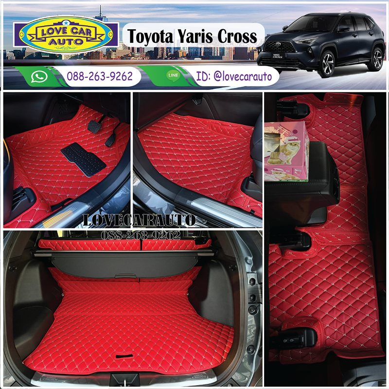 พรมปูพื้นรถยนต์ Toyota Yaris Cross HEV 2023 สีแดงสด