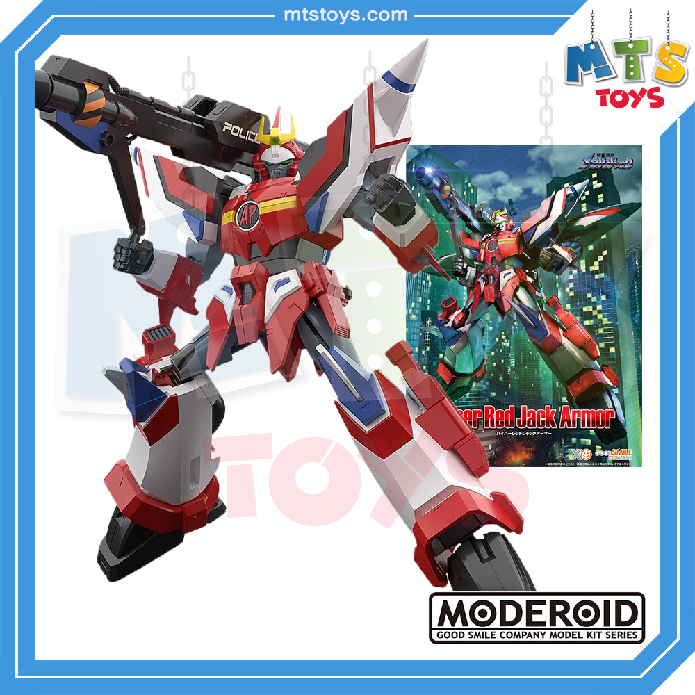 **MTS Toys**Moderoid : Hyper Red Jack Armor
