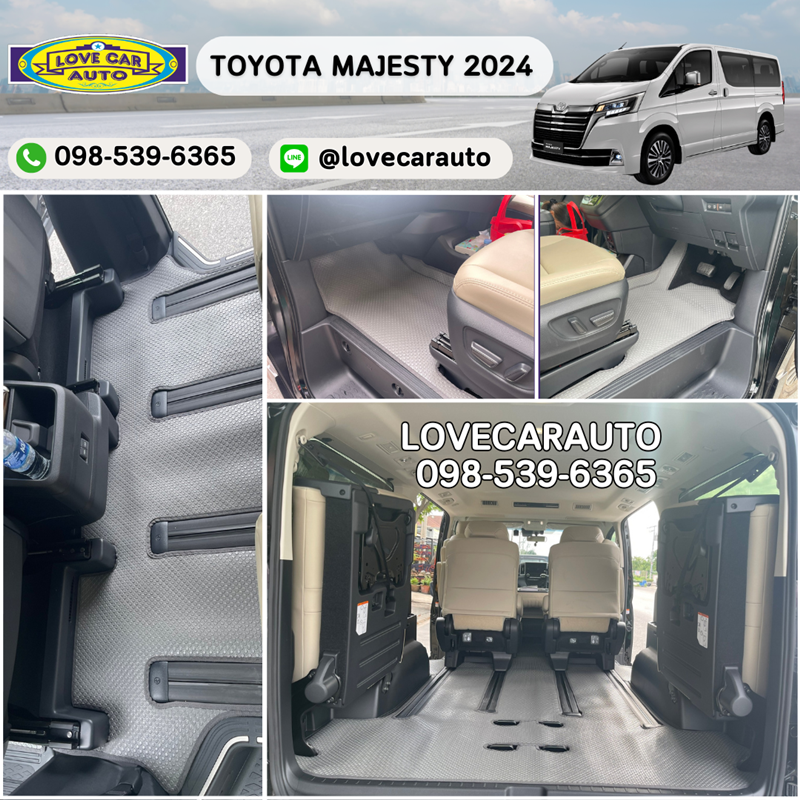 พรมปูพื้นรถยนต์ Toyota Majesty 2024 กระดุมเล็กสีเทา