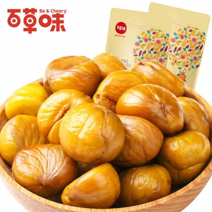 เกาลัดอบ เนื้อดีคัดพิเศษ ตรา Be&Cherry 80g