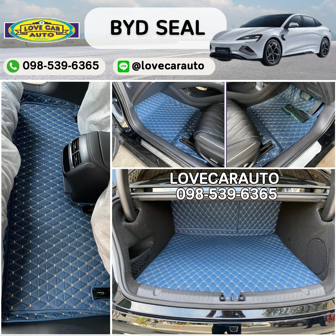 พรมปูพื้นรถยนต์ 6D BYD Seal พรมvvip สีน้ำเงินด้ายทอง เต็มคัน