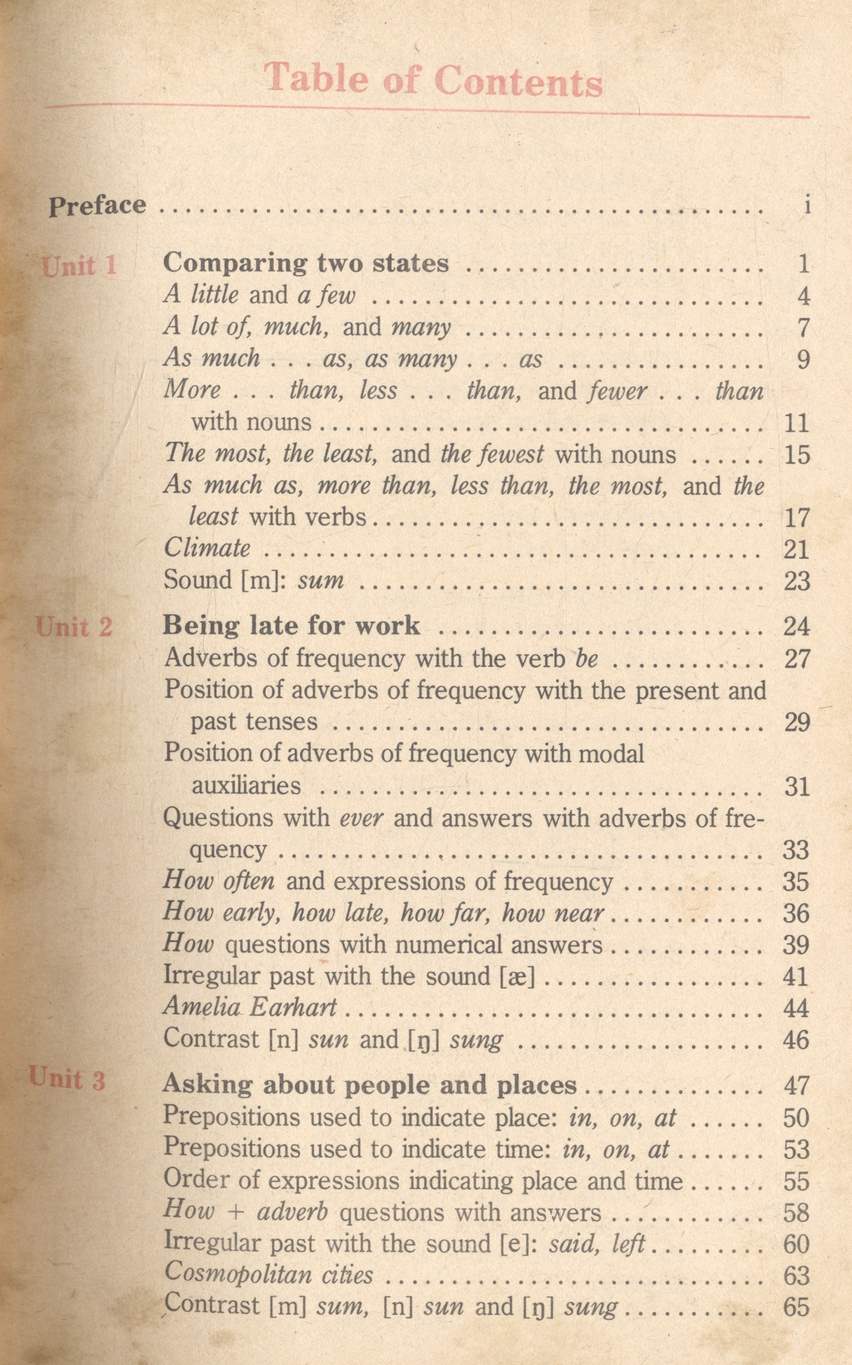 หนังสือเรียนภาษาอังกฤษ อ 411 - อ 412 LADO ENGLISH SERIES ชั้นมัธยมศึกษาปีที่ 4 (ม.4)