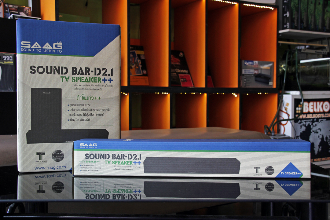 SAAG SOUNDBAR-D 2.1 TV SPEAKER ลำโพงต่อทีวี เสียงแน่นสะใจ