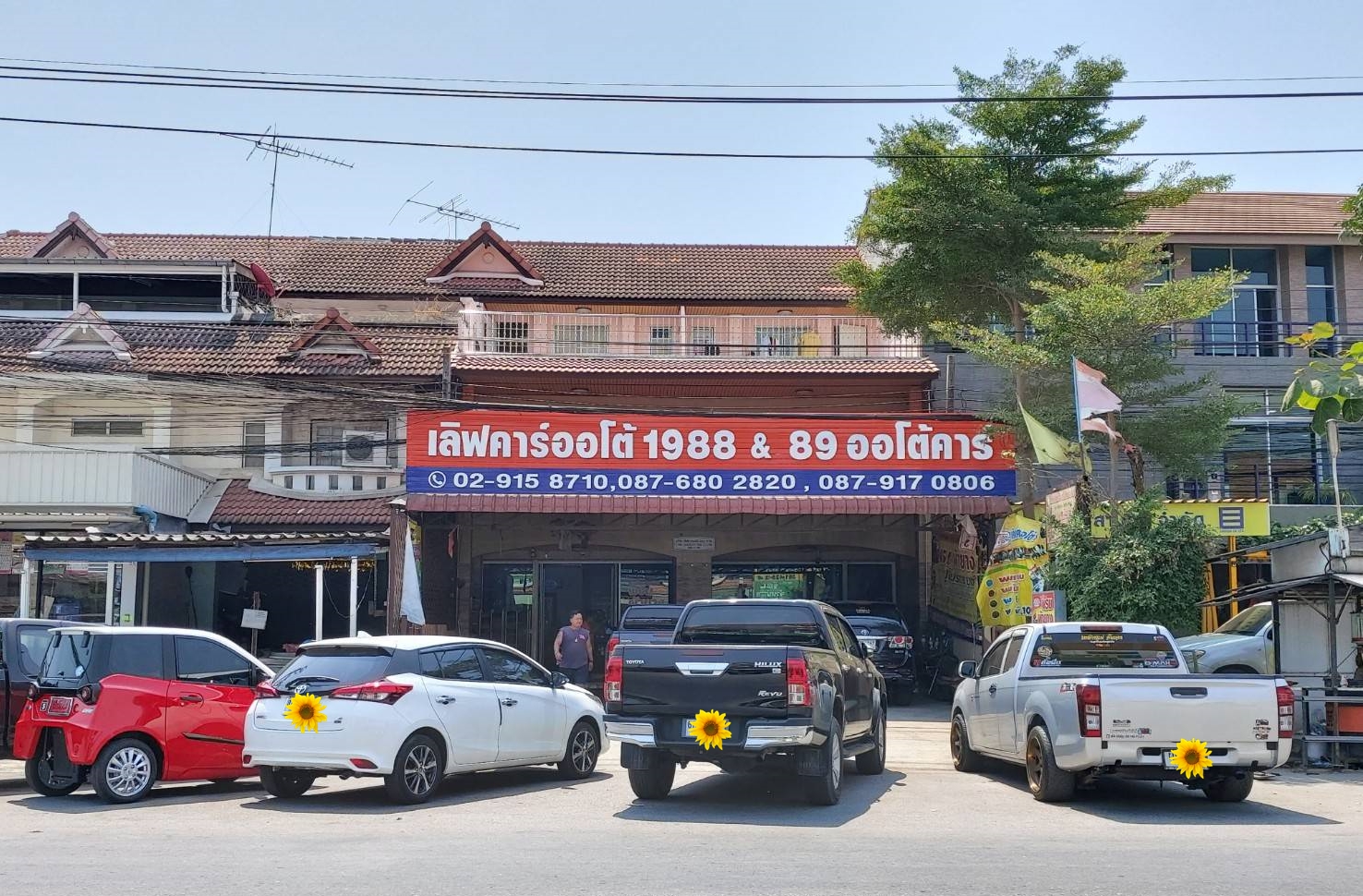 รับตัดยางปูพื้นรถยนต์suzuki swif