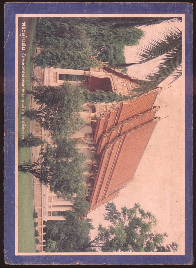 โลกทิพย์ นิตยสารธรรมสมาธิ ปีที4 ฉบับที่60 พ.ศ 2528