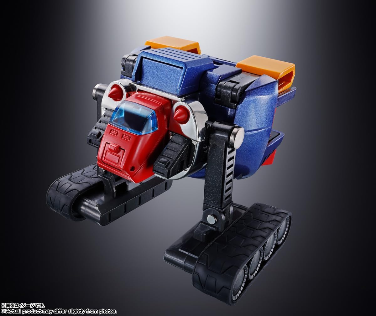 **MTS Toys**Soul of Chogokin : GX-31SP Choudenji Machine Voltes V [Chogokin 5oth Ver.]